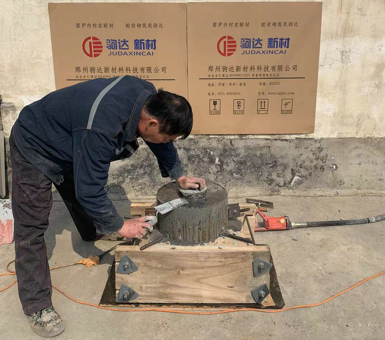 耐火澆注料